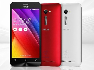 دانلود فایل ریکاوری گوشی ایسوس زنفون 2 مدل های Asus ZenFone 2 1080p و Asus ZenFone 2 720p با لینک مستقیم