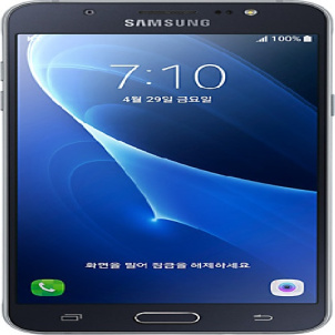 دانلود فایل روت گوشی Samsung Galaxy J7مدل SM-J710K اندروید 6.0.1با لینک مستقیم