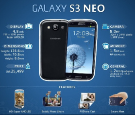 دانلود فایل روت گوشی سامسونگ گلکسی اس تری نئو مدل Samsung GALAXY S3 Neo GT-I9301I در آندروید 4.4.2 با لینک مستقیم