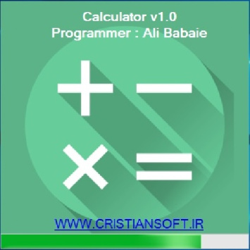 سورس کد پروژه ماشین حساب ساده ویندوز به زبان سی شارپ