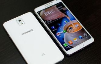دانلود فایل QCN گوشی سامسونگ گلکسی نوت 3 مدل Samsung Galaxy Note 3 SM-N900W8 با لینک مستقیم