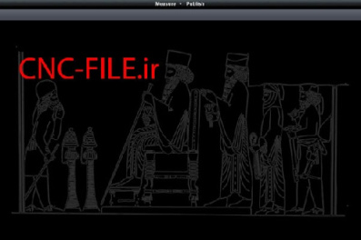 طرح پاسارگاد , هخامنشیان و فروهر | فرمت dwg آماده اجرا با  CNC