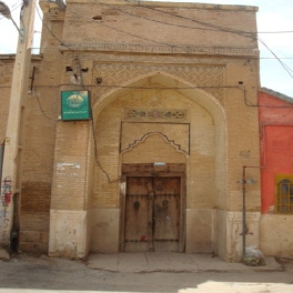 دانلود پاورپو.ینت آماده : بررسی و مطالعه  خانه افشاریان (درس آشنایی با مرمت ابنیه ) رشته کارشناسی معماری