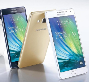 دانلود فایل QCN گوشی سامسونگ گلکسی A5 مدل Samsung Galaxy A5 SM-A500F با لینک مستقیم
