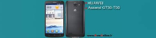 دانلود رام فارسی و رسمی برای هواوی HUAWEI G730-T00 تمام بیلد نامبر ها با لینک مستقیم