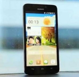 فایل فلش فارسی هواوی HUAWEI G630-U00 بیلدنامبر 126