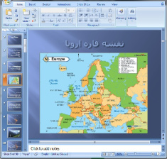 دانلود پاورپوینت قاره اروپا درس پانزدهم- 50 اسلاید