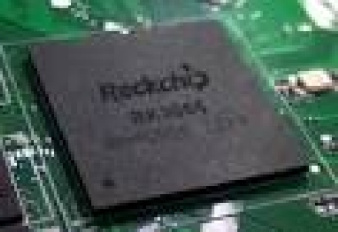 درایور کامل مخصوص rockchip