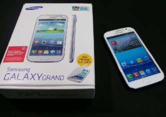 دانلود پیت فایل pit گوشی سامسونگ گرند مدل Samsung Galaxy Grand Duos GT-I9082 با لینک مستقیم