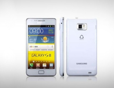 دانلود پیت فایل pit گوشی سامسونگ اس 2 مدل  Samsung Galaxy S II GT-i9100G با لینک مستقیم