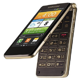 دانلود پیت فایل pit گوشی سامسونگ گلدن مدل Samsung Galaxy Golden GT-I9235 با لینک مستقیم