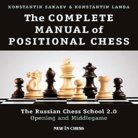 کتاب راهنمای کامل شطرنج پوزیسیونی The Complete Manual of Positional Chess