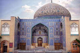 Powerpoint File of Tourist Attractions in Isfahan-پاورپوینت جاذبه های توریستی و گردشگری شهر اصفهان به زبان های انگلیسی و فارسی