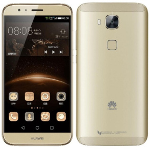 دانلود رام رسمی ، آپدیت و فایل فلش گوشی Huawei Ascend G8 هواوی اسند جی 8 اندروید 6.0.1 مارشمالو | RIO-L01_ C636B310