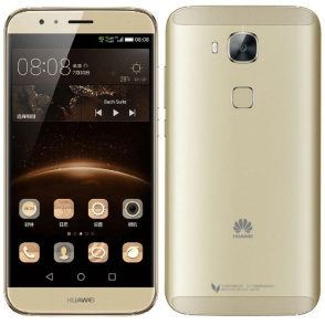 دانلود رام رسمی ، آپدیت و فایل فلش گوشی Huawei Ascend G8 هواوی اسند جی 8 اندروید 6.0.1 مارشمالو | RIO-L01_ C185B321