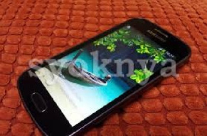 دانلود رام رسمی گوشی سامسونگ Galaxy Trend GT-S7390G اندروید  4.1.2 با لینک مستقیم